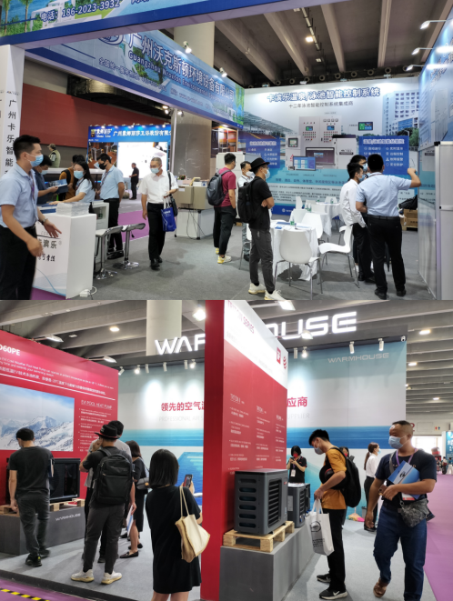 開幕！2022亞洲泳池SPA博覽會震撼來襲！