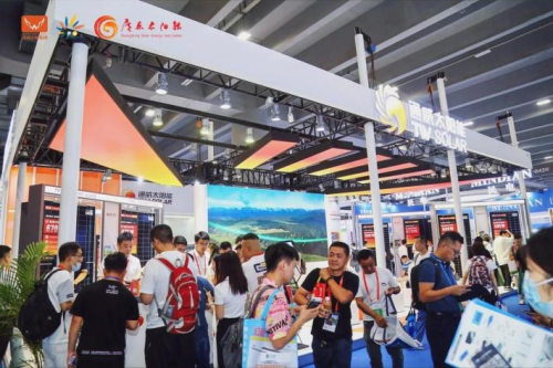 鏈接全球光儲資源！8月8-10日，2024世界太陽能光伏暨儲能產業(yè)博覽會羊城啟幕！