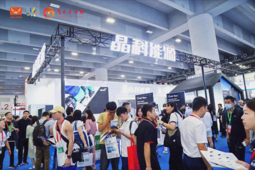 鏈接全球光儲資源！8月8-10日，2024世界太陽能光伏暨儲能產業(yè)博覽會羊城啟幕！