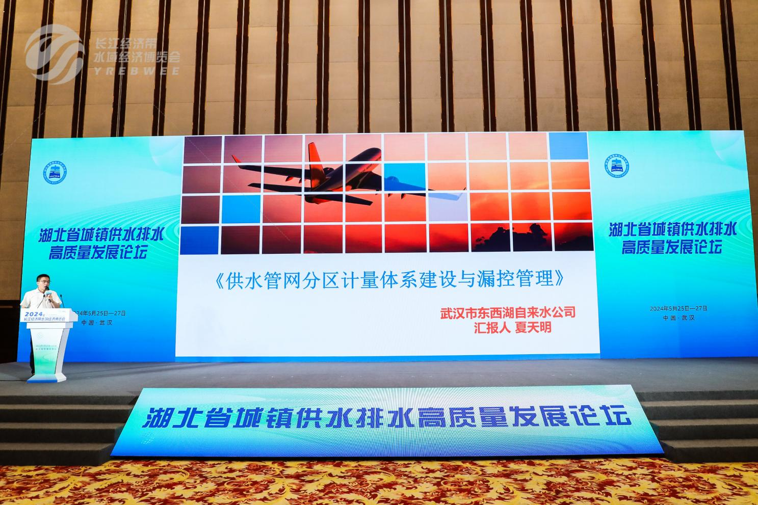 1741058724363119.png 圖片4.png