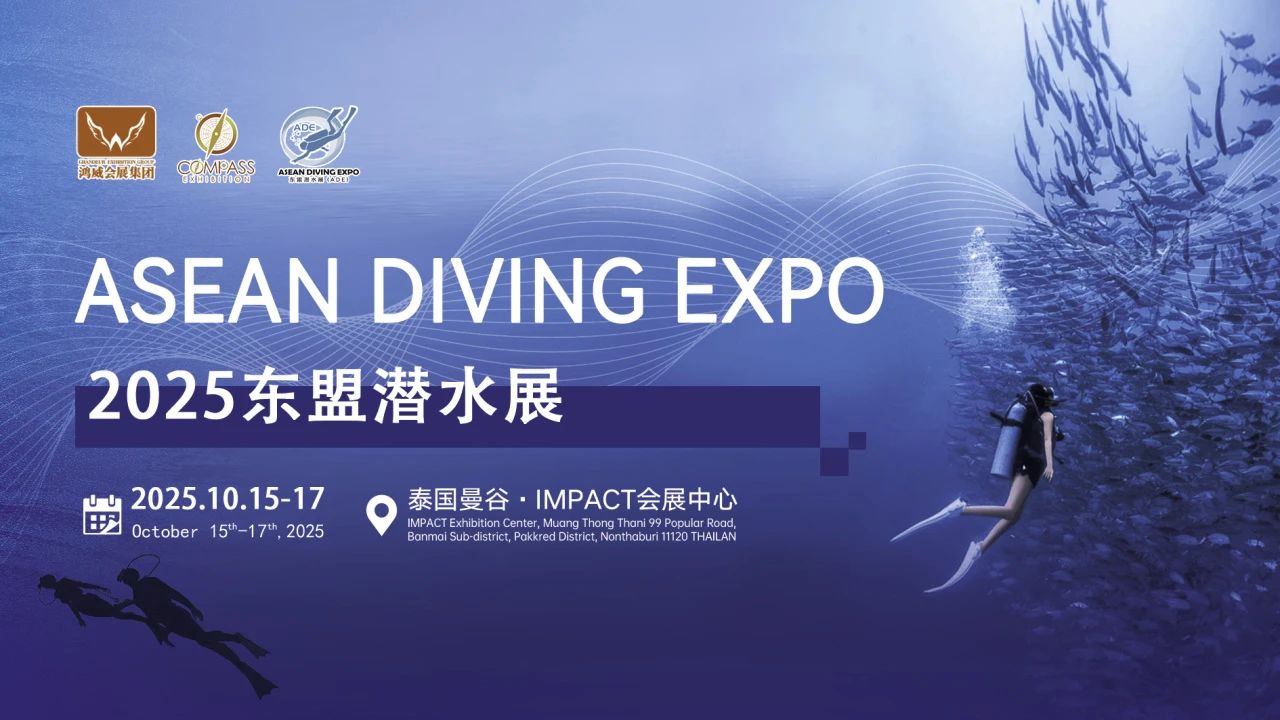 闖藍(lán)海，拓市場(chǎng)丨今年泰國(guó)迎來(lái)超過(guò) 700 萬(wàn)國(guó)際游客.jpg