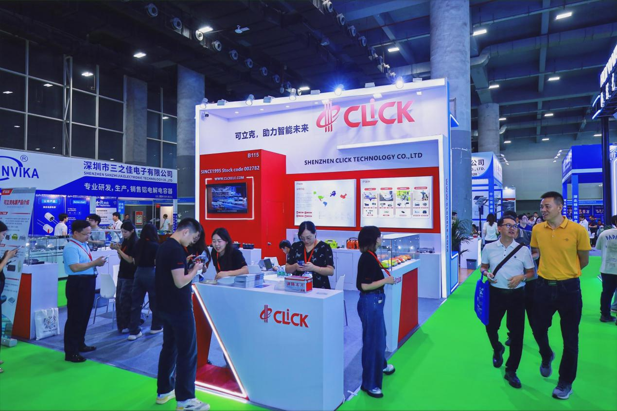 1776330662805759.png 圖片6.png